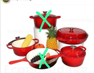 Наборы посуды: Оригинальный набор чугунной посуды! ОСТАЛСЯ ПОСЛЕДНИЙ КОМПЛЕКТ 3 в 1 — 2