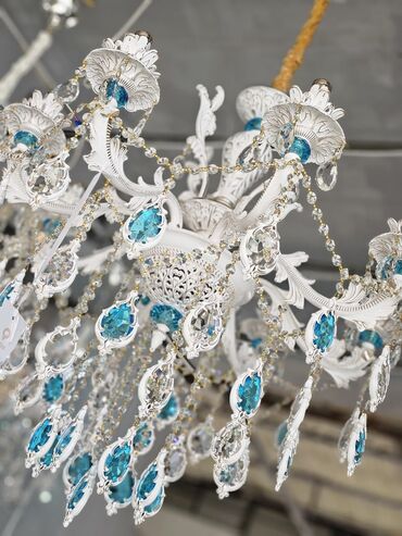 Çilçıraqlar: Çılçıraq — 12