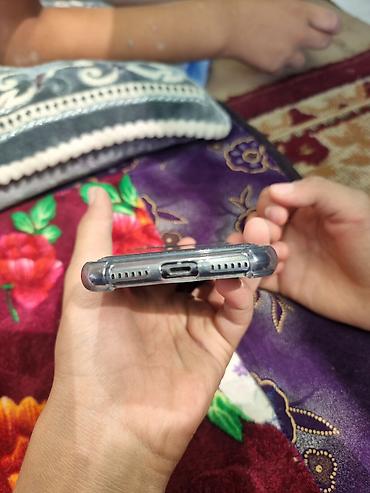 iphone 17 pro: IPhone 7 32 гб цвет чёрный

Обмен .Или продам.4500 — 4