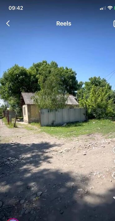 сниму дом в рабочем городке: Дом, 80 м², 3 комнаты, Агентство недвижимости, Косметический ремонт