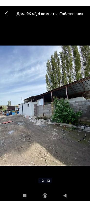 Продажа коттеджей и домов: Срочно, Срочно продаю Дом, 96м², 5 комнаты с времянкой Красная — 2