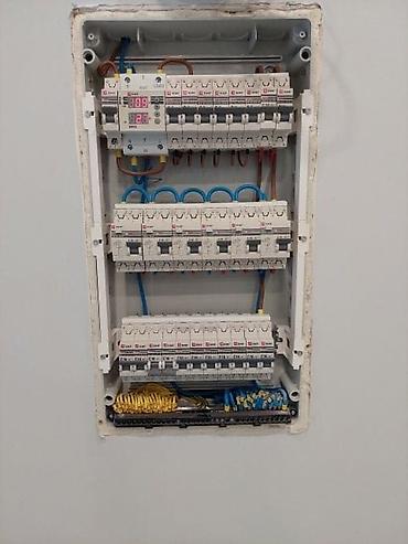 Электрики: Электрик | Установка счетчиков, Установка стиральных машин, Демонтаж электроприборов Больше 6 лет опыта — 4