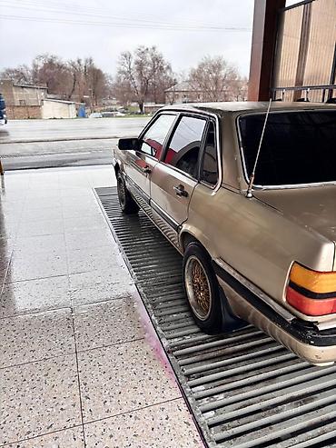 Audi: Audi 80: 1987 г., Механика, Бензин, Седан — 3