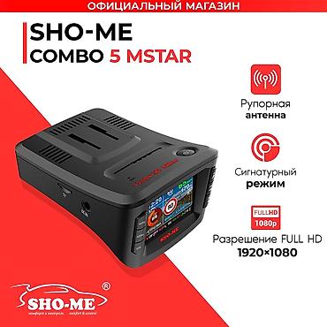 Автобусы и маршрутки: Автобус, 2024 г. — 10