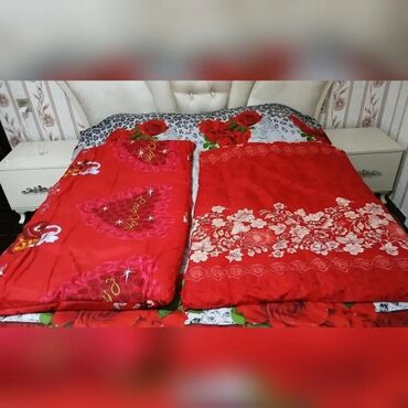 dosekler: Uşaqlar üçün Döşək