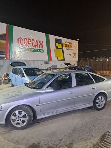 реставрация шаровой опоры опель вектра с: Opel Vectra: 2001 г., 1.6 л, Механика, Бензин, Седан