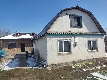 дом ошский рынок: Продаётся дом под псо 95 участок 7 соток Первомайский район напротив — 1
