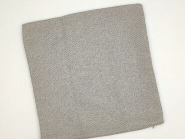 Poszewki: Pillowcase, 45 x 45, kolor - Szary, stan - Bardzo dobry