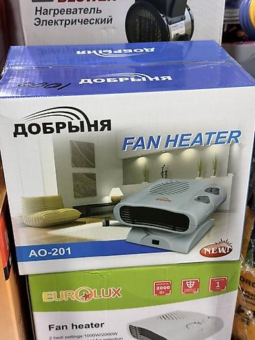 добрыня: Тепловентилятор Напольный, 2000 Вт — 1