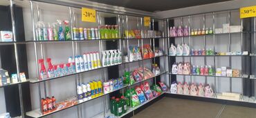 генератор 12в: В продаже имеются полки, стеллажи для склада или магазина. выполнены