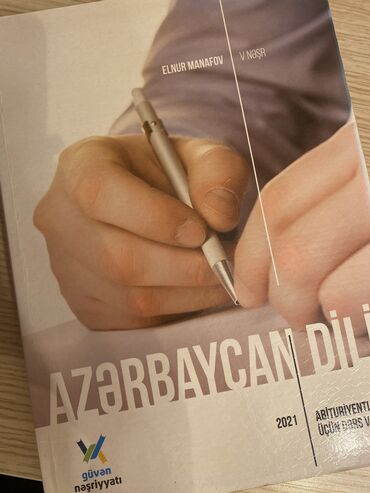 hedef kitabi azerbaycan dili pdf: Azerbaycan dili abituriyentler üçün; 2021 il, 5nəşr Kitab səliqəli