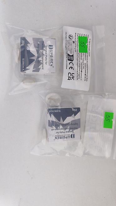 connect tv elaqe: UPSIREN UTP-8 – Thermal Pad əvəzi üçün istilik pastası (thermal putty) — 2