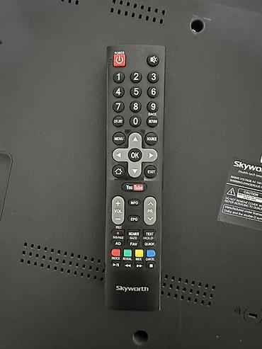 телевизор плазмы: Телевизор Skyworth 43E2B, диагональ 43" Основные характеристики: - — 5