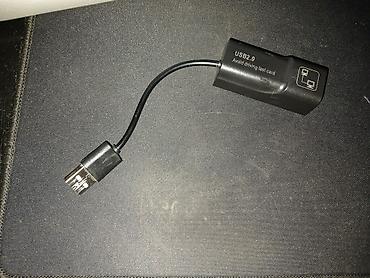 hdd update cable: USB сетевая карта Corechip SR9900 USB2.0 to Fast Ethernet Adapter — 2