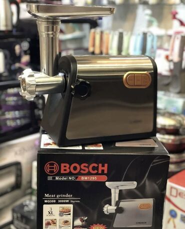 ət çəkən maşın qiyməti: Мясорубка Bosch, 3000 Вт, Новый