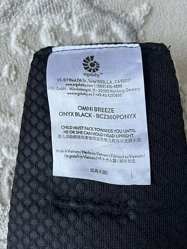 ergobaby: Эрго-рюкзак Ergobaby Omni Breeze, цвет Onyx Black (модель BCZ360PONYX) — 3