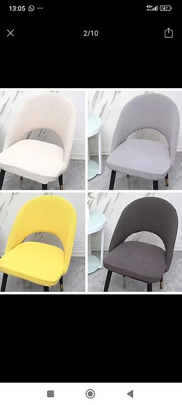 Чехлы для мягкой мебели: Чехлы на стулья с фактурным рисунком - Назначение: эластичные чехлы — 7