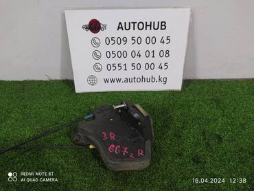 Другие автозапчасти: Замок двери Toyota Ist NSP10 2NZ 2002 задн. прав. (б/у)