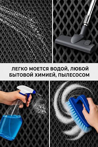 коврики 3д: Придверный коврик Новый, Внутренний, Прямоугольный — 7