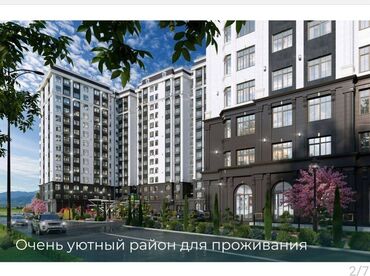 Продажа квартир: 2 комнаты, 63 м², Элитка, 10 этаж, ПСО (под самоотделку)