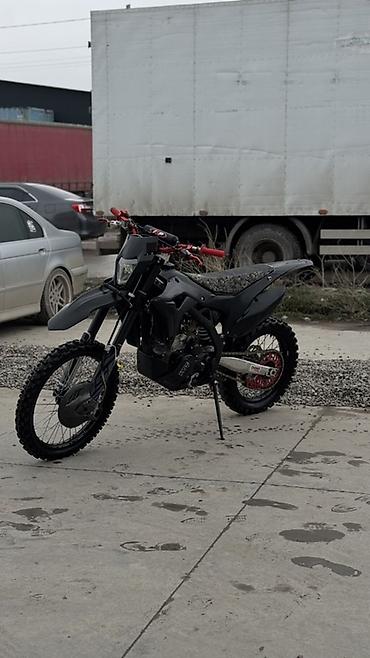 Мотоциклы: BSE J1 CBS 300 (174mn-3) Пробег 50 мото часов. Полностью обслужен — 4