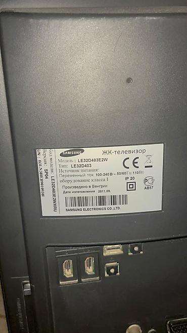 samsung 50 s: Ekrani sinib tekce bele .her seyi islekdi.elaqe whatsap.k — 2