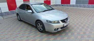 двигатель спринтер 2.9 цена бишкек: Honda Accord: 2003 г., 2 л, Автоматтык, Газ, Седан