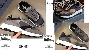 Patike: HOGAN, TOP PATIKE, ULTRA HIT | Novo! ! ! Vrhunski model koznih — 13