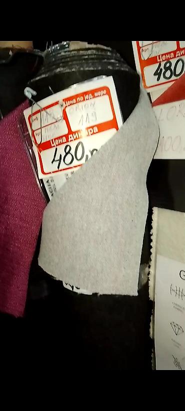 Posteljina: Posteljine / pamučne navlake sa floralnim dezenom - Materijal — 27