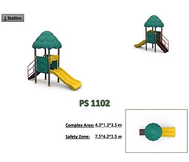 куртка зара детская: На заказ!! Детские игровые комплексы PS 1105 и PS 1102 PS 1105 - — 2