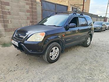 crv 5: Honda CR-V: 2003 г., 2 л, Автомат, Бензин, Кроссовер — 5