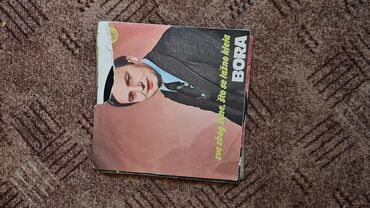 Vinil ploče: Lot singl gramofonskih ploča (7”/45 rpm) domaće produkcije - Ana — 11