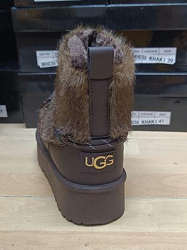 gant srbija: Ugg čupave 
36 do 41
3500 dinara — 4