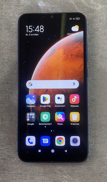 redmi mi 9 se: Redmi 9A, 32 GB, rəng - Göy, İki sim kartlı