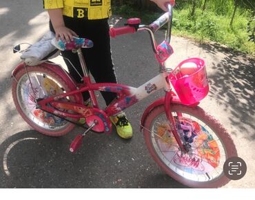 uşaq qiz ucun velosipedler: İşlənmiş İki təkərli Uşaq velosipedi 20", Ünvandan götürmə