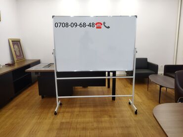 Канцтовары: Маркерные доски Маркерная доска Магнитно маркерные доски Маркерные — 22