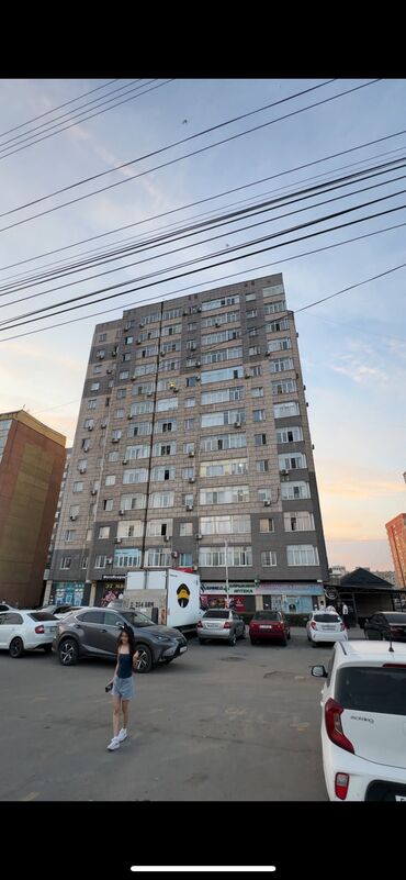 купить дом покровке за волной: 1 комната, 39 м², Элитка, 10 этаж, Косметический ремонт
