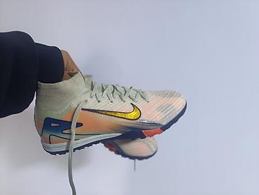 кожаный чехол: Футбольные сороконожки Nike (серия MDS) - Размер: 37,5 - Тип — 2