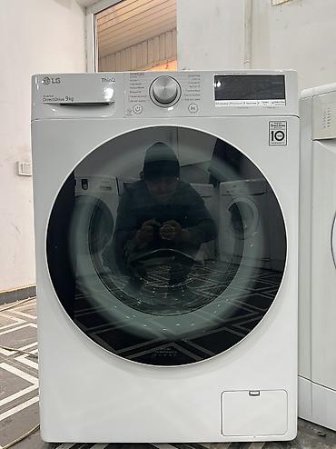 Ремонт стиральных машин: Ремонт стиральных машин на дому 🔧 Быстрый и качественный ремонт — 23