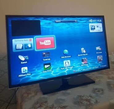 ucuz tv: Samsung tv smartdir 102 ekran Ustada olmayib evden satiwdi. Unvan