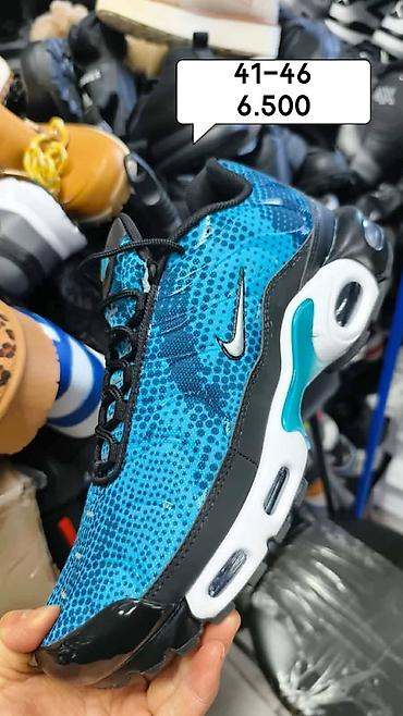 Patike: Tn patike brojevi i cena ispisana na slikama — 8