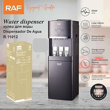 №: 15153 Məhsulun adı: Su dispenseri RAF MGR-SR11012, 5 l Brend: RAF