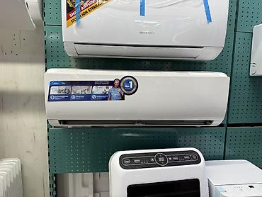 Сплит-система, Midea, Новый, 30-35 м², Инверторный