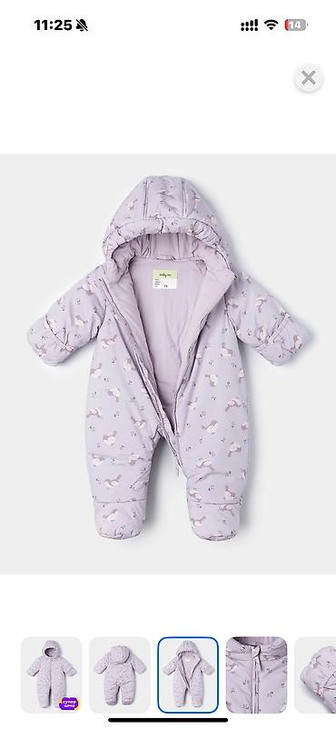 Верхняя одежда: Детские утеплённые комбинезоны от baby go - Модели: с принтами — 12