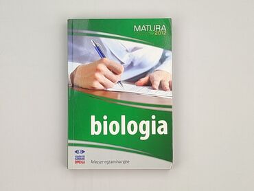 Książka, gatunek - Edukacyjna, stan - Idealny