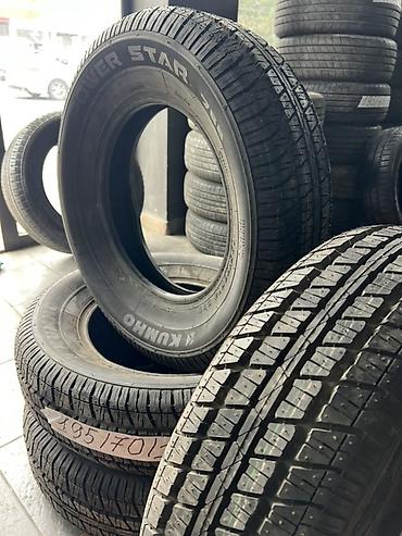 14: Шины 195 / 70 / R 14, Лето, Новый, Легковые, Kumho — 3