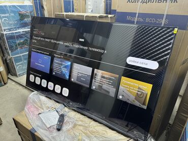 Телевизоры: 🔥🔥🔥СРОЧНАЯ АКЦИЯ 🔥🔥🔥 телевизор LG 65UR81009 просмотр’, thinq ai, webos — 9