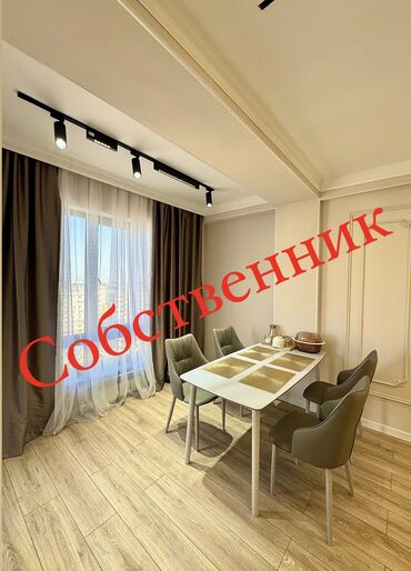 батир кара балта: 2 комнаты, 52 м², Элитка, 12 этаж