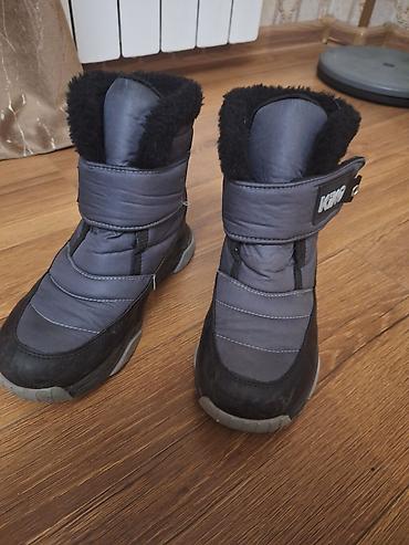usaq domiki: 35 ölçü. çox az geyinilib. baha alinib Türkiyeden. qiymet 15 m — 2