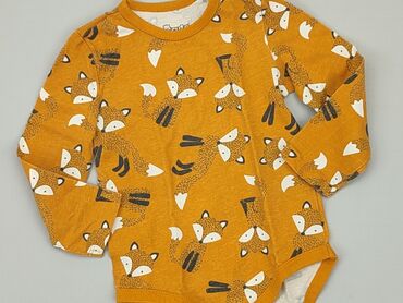 kremowe body: Body, So cute, 9-12 m, 
stan - Bardzo dobry